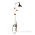 Brass Wall Mounted Shower Mixer Taps